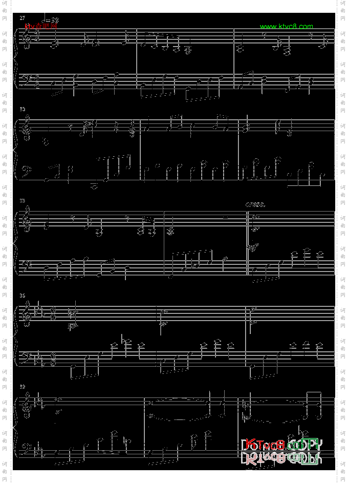 “最後”の變奏曲