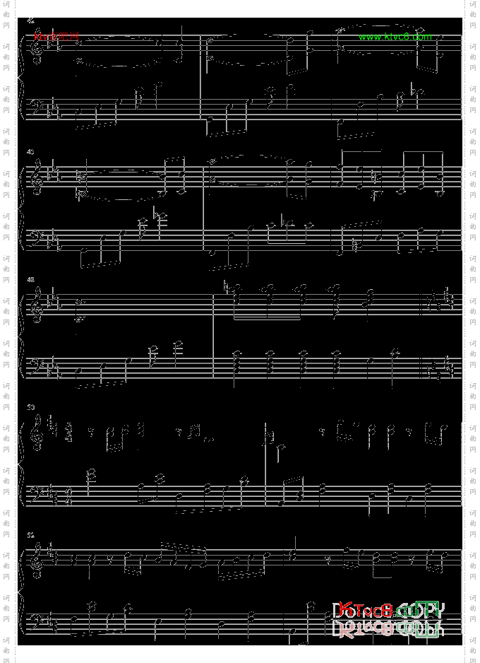 “最後”の變奏曲