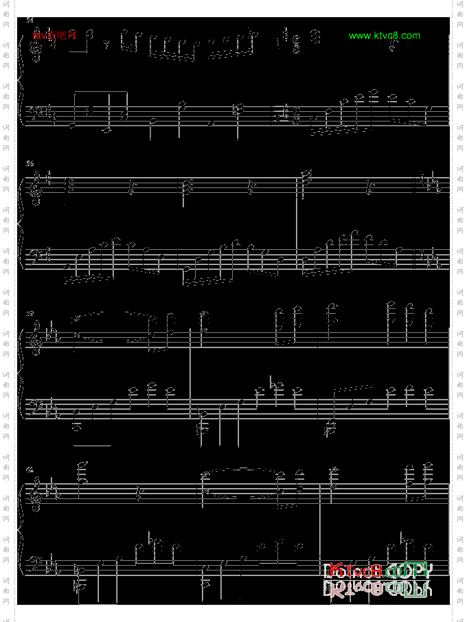 “最後”の變奏曲