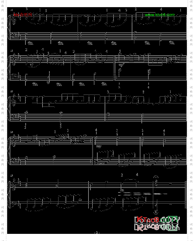 卡农-带指法超简单版