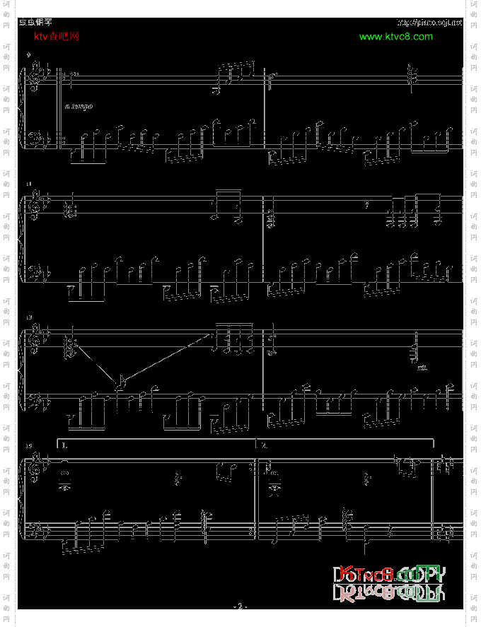 你好嗎-不完整版.