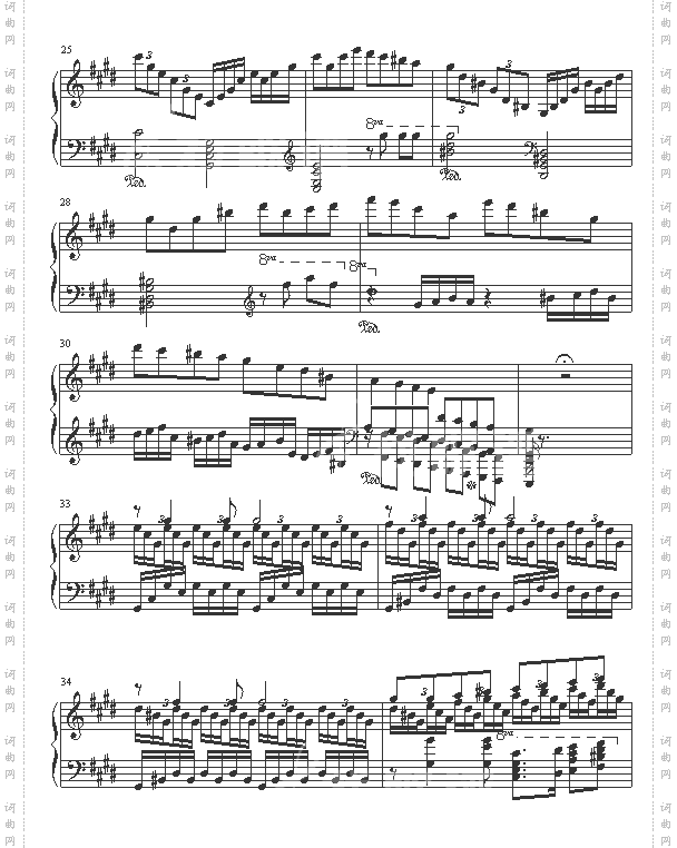 EtudePassion