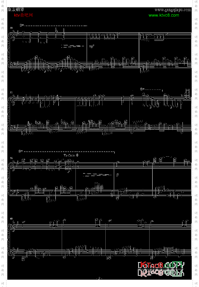 绿叶对根的情意-blueman版