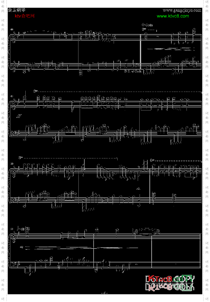 绿叶对根的情意-blueman版