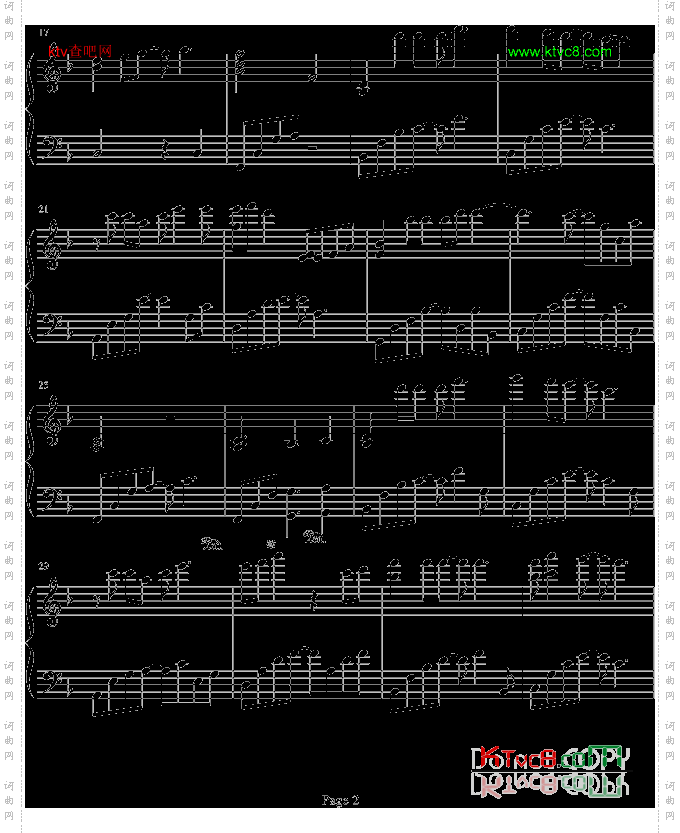 我还记得-b欣仔b版