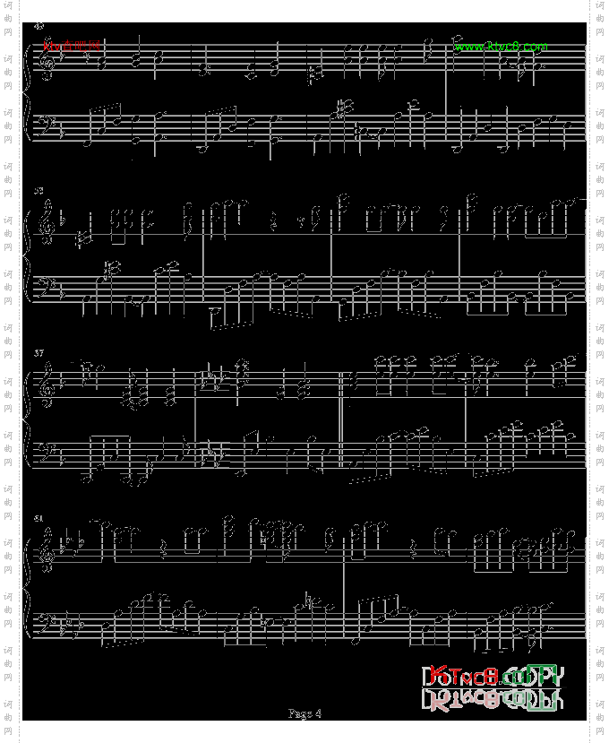 我还记得-b欣仔b版