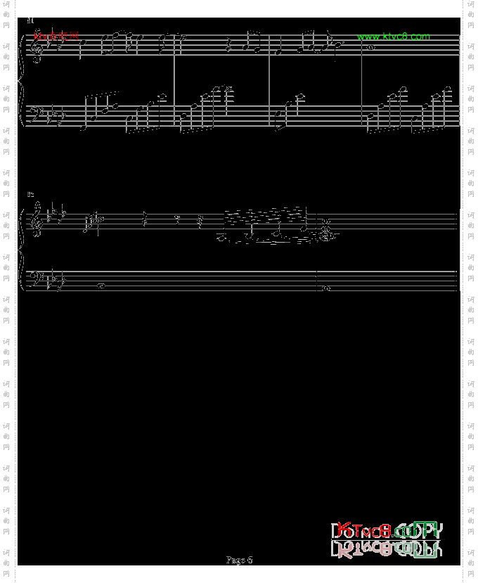 我还记得-b欣仔b版