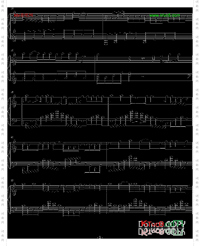 天使与海豚-冰岛的雨季