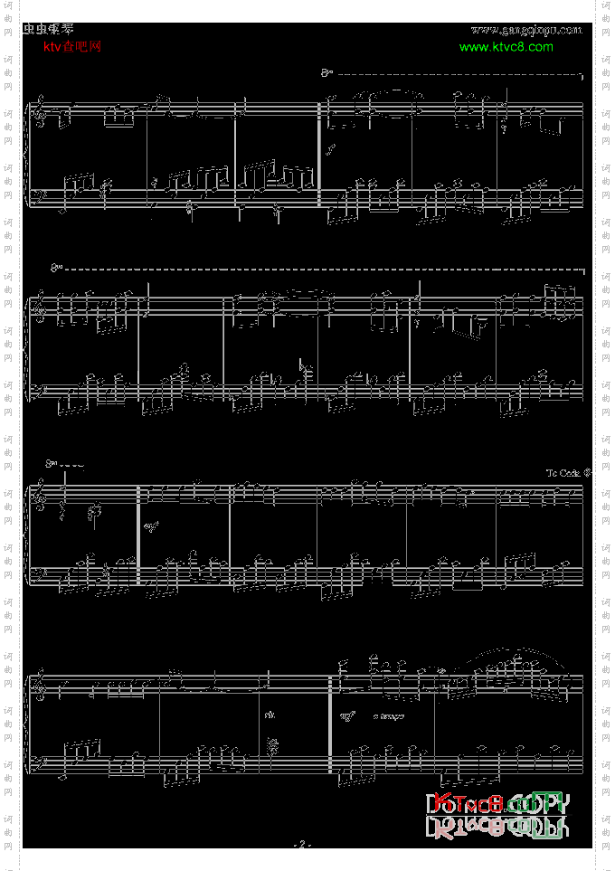 你那里下雪了吗