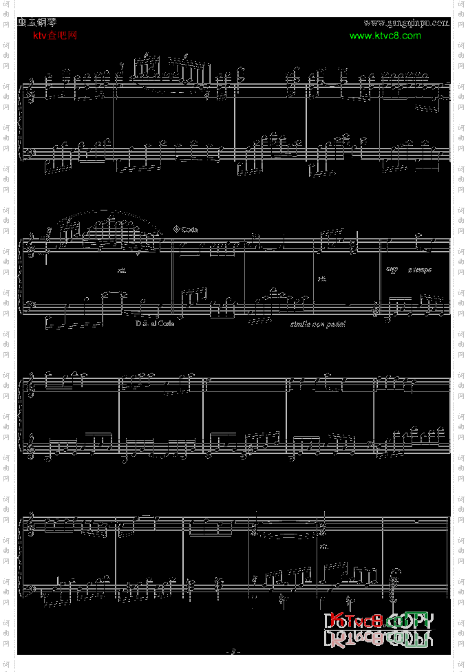你那里下雪了吗
