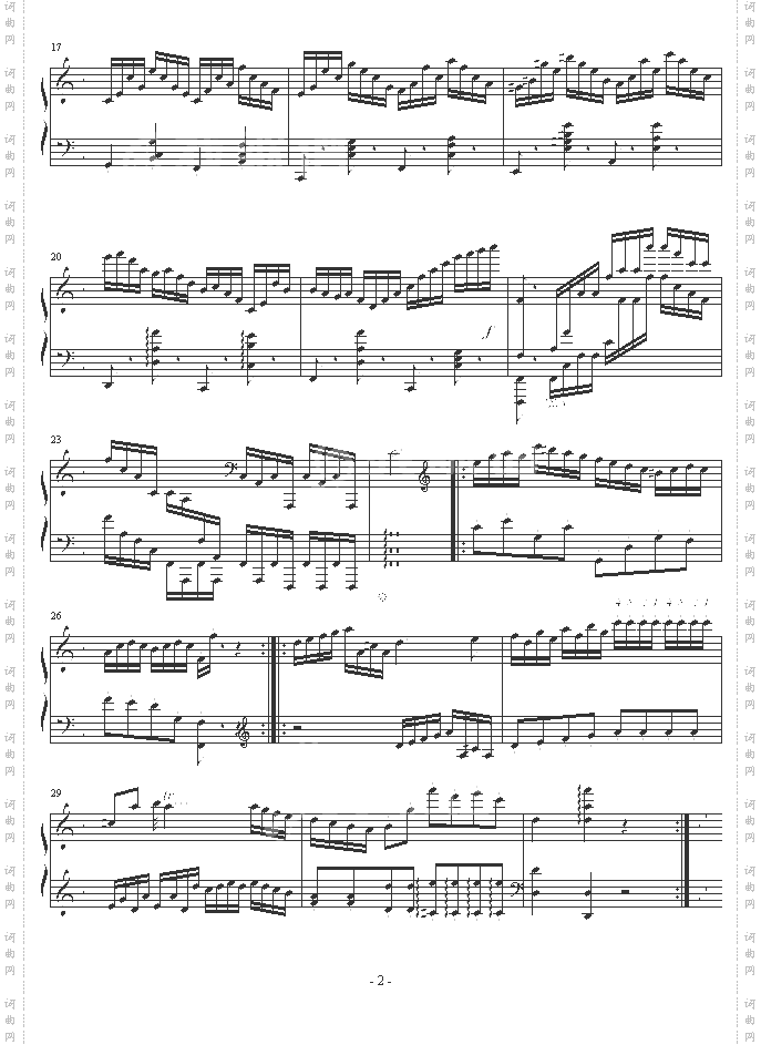 高技巧练习曲No.1