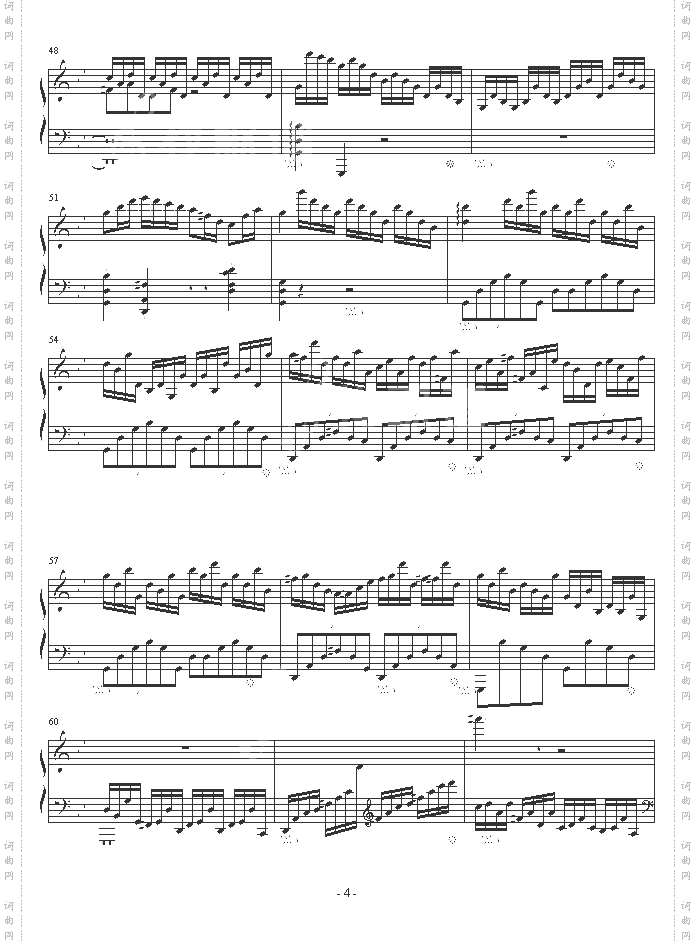 高技巧练习曲No.1