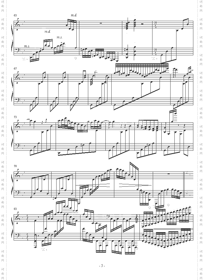 高技巧练习曲No.1