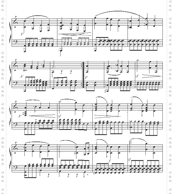 婚礼进行曲