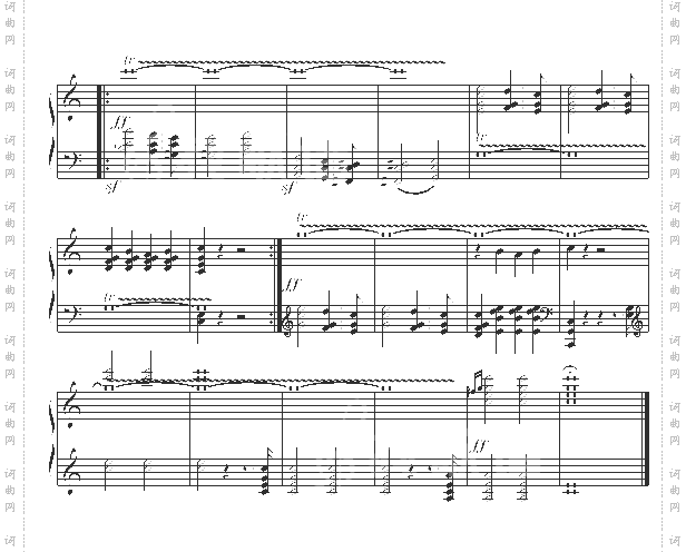 婚礼进行曲