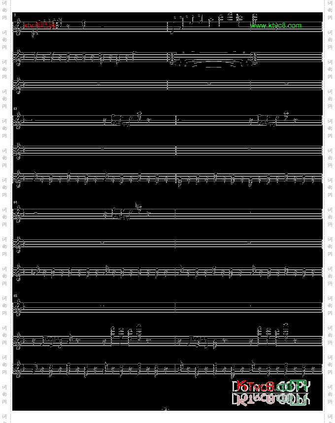 夜的第七章-双钢琴合奏版再加一把小吉他