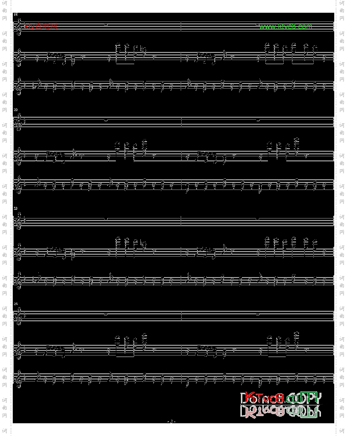 夜的第七章-双钢琴合奏版再加一把小吉他