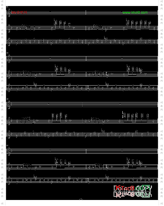夜的第七章-双钢琴合奏版再加一把小吉他
