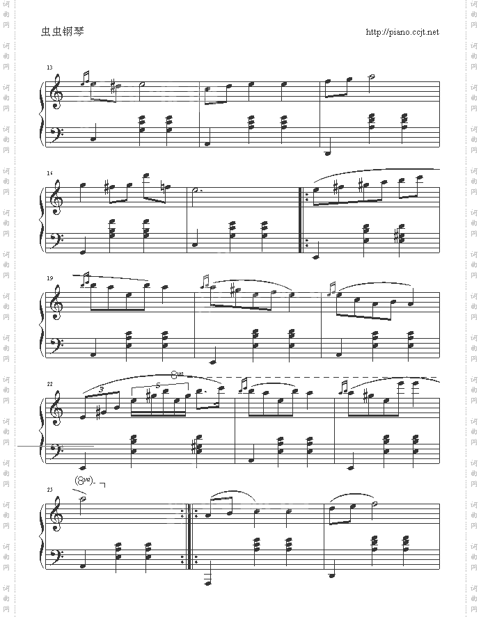 a小调圆舞曲