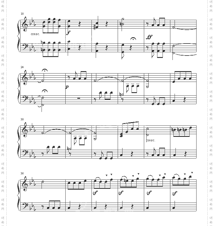 命运-第五交响乐