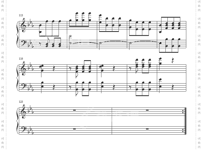 命运-第五交响乐