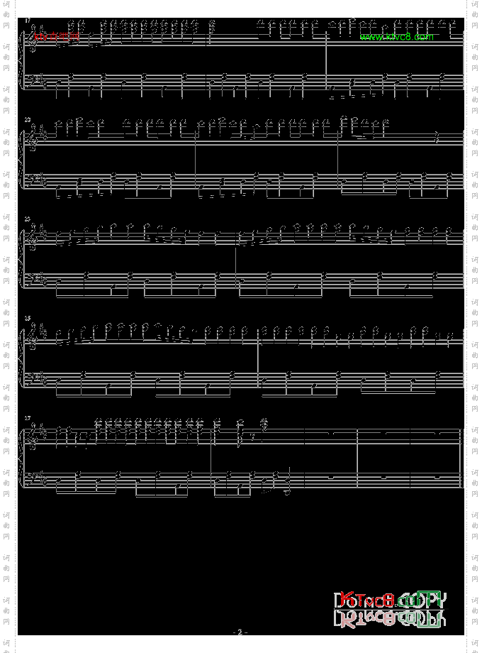 音乐宝宝进行曲