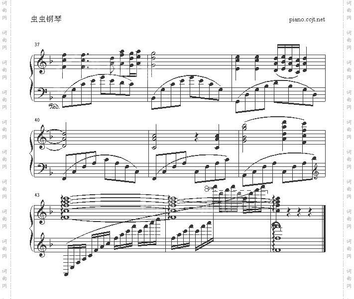 大海啊，故乡