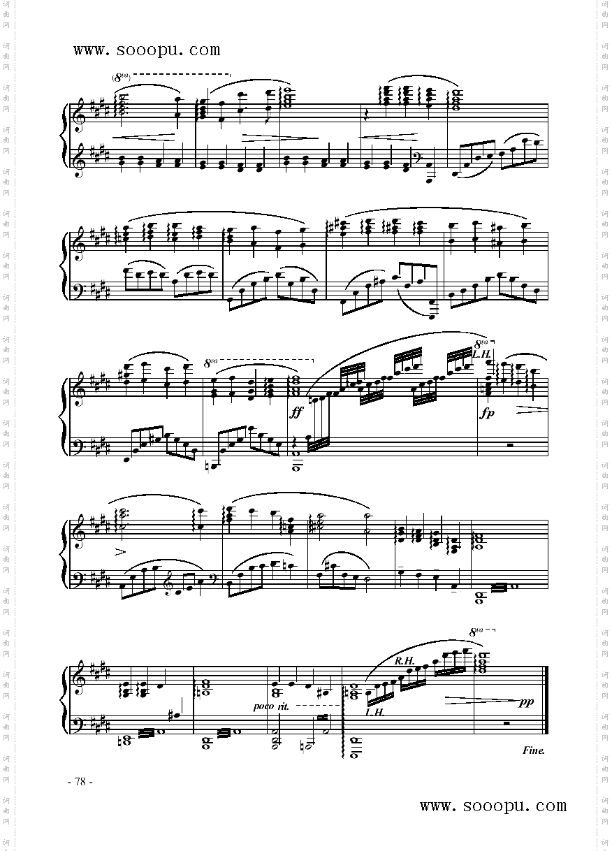 肖邦忧郁曲键盘类钢琴