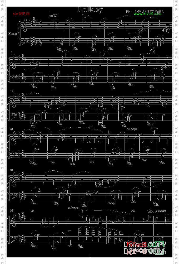 Lullaby