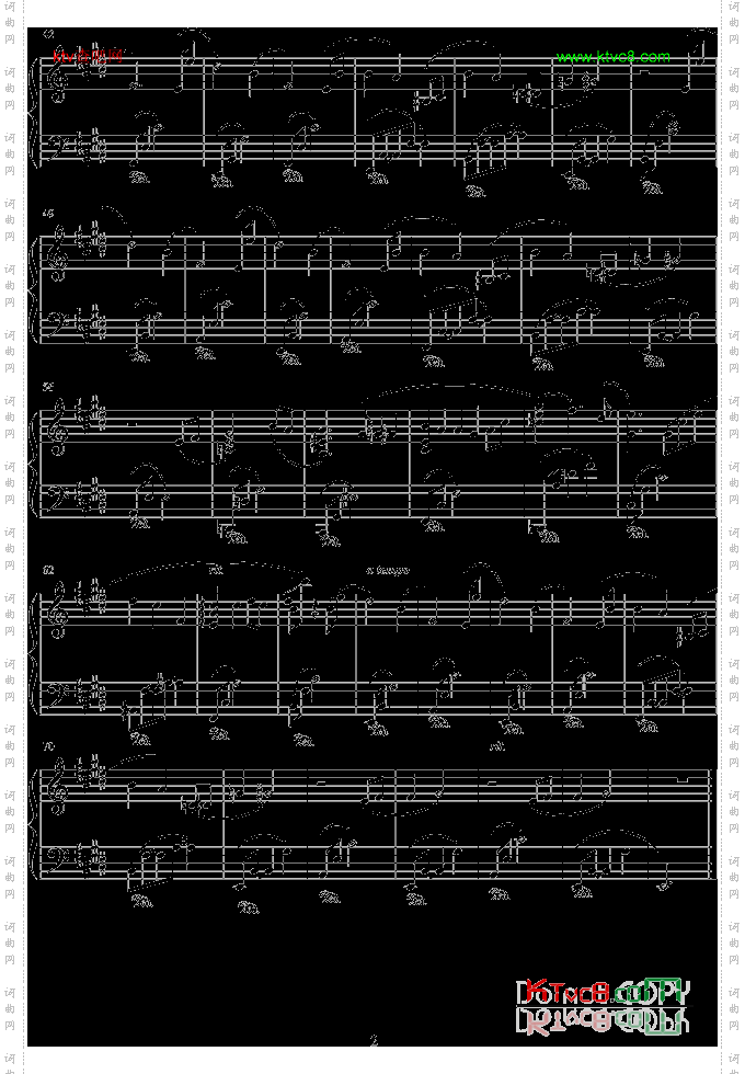 Lullaby