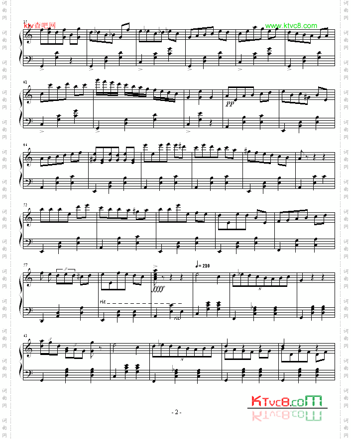 C大调圆舞曲