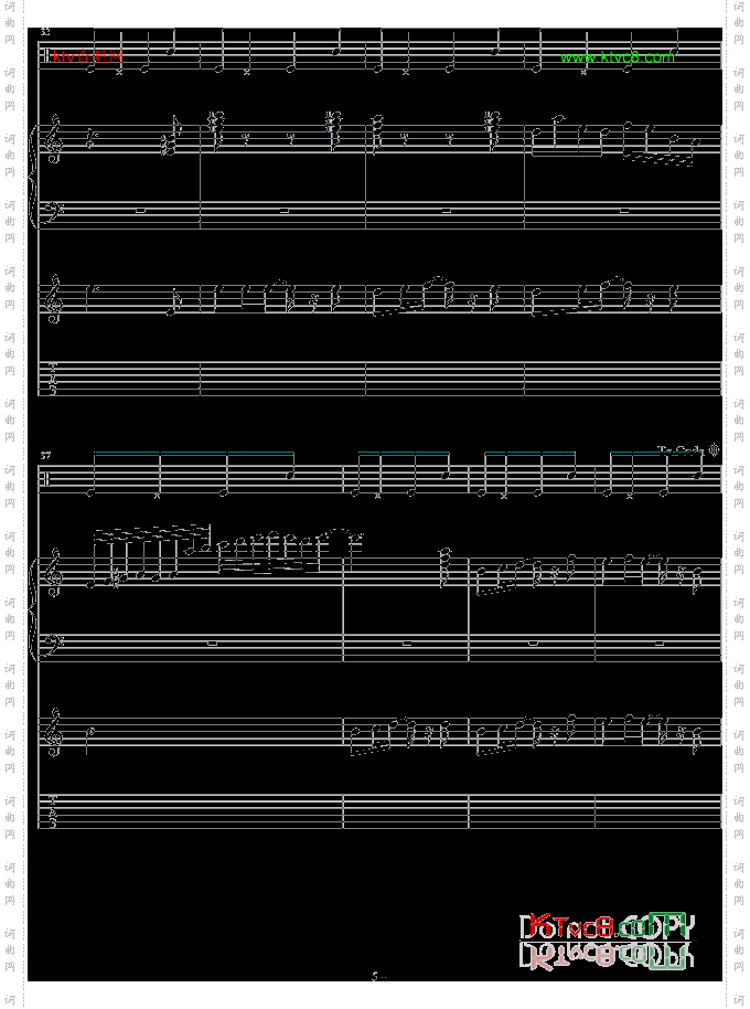 舞曲