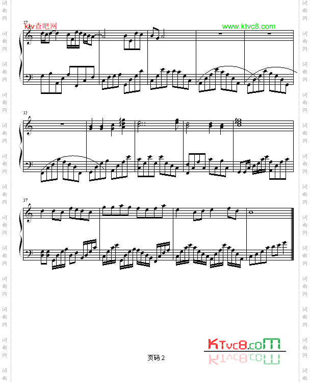 闲曲1