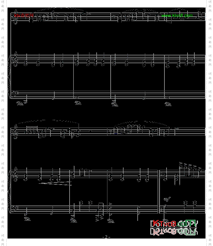 别来无恙-弹唱版