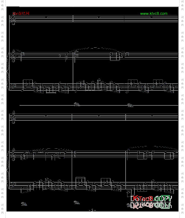 别来无恙-弹唱版