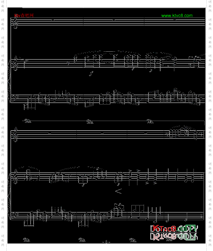 别来无恙-弹唱版