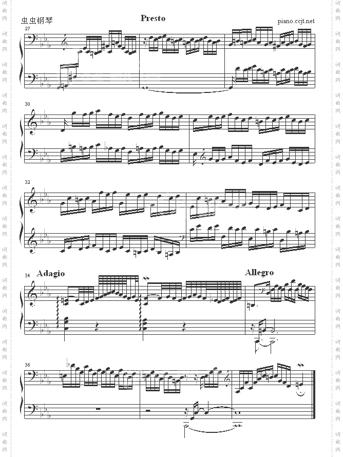 c小调前奏曲