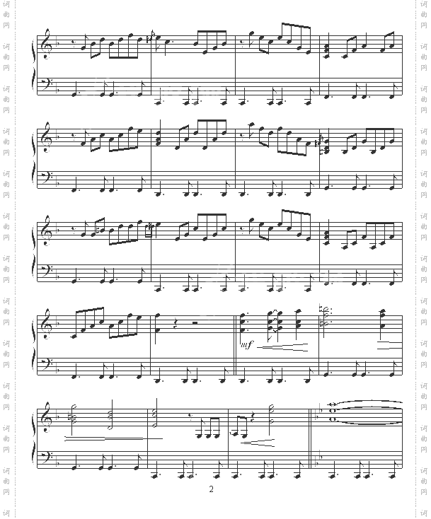 感伤的混合曲