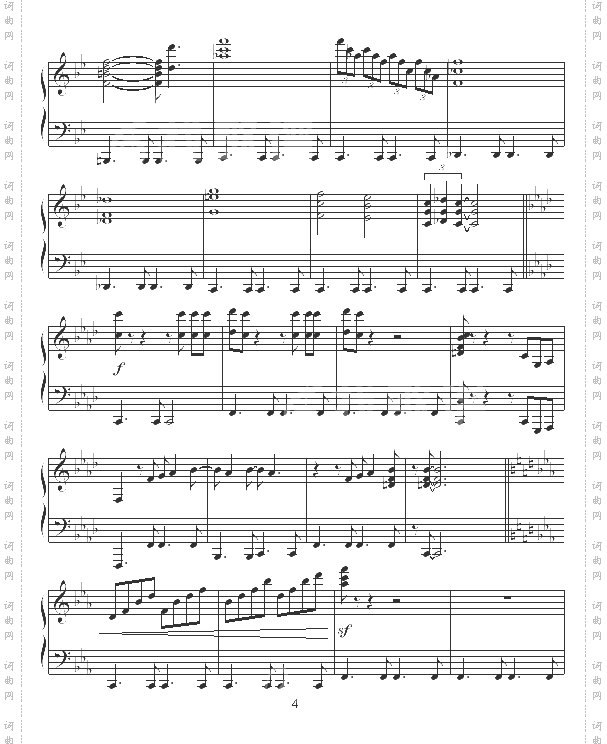 感伤的混合曲