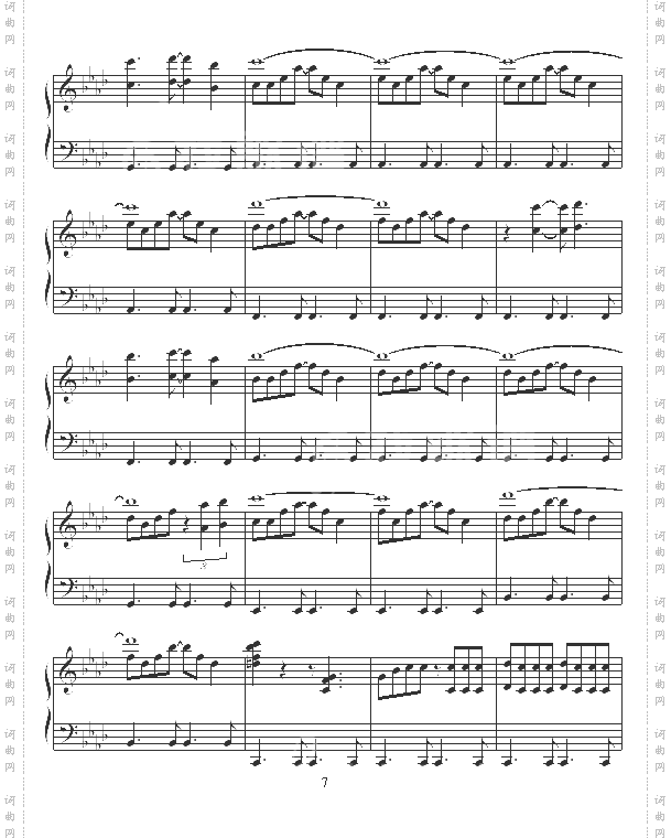 感伤的混合曲