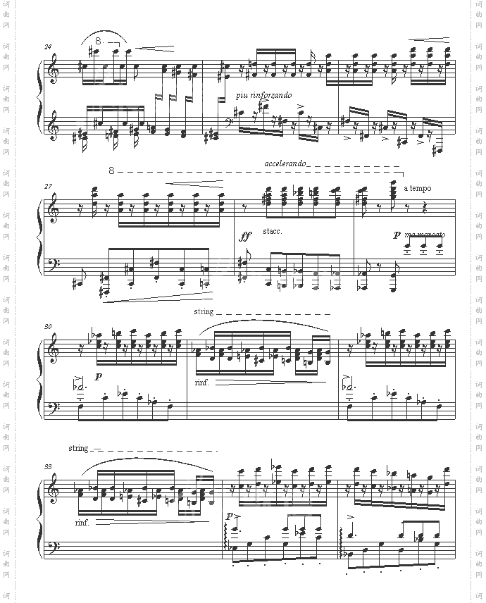李斯特超凡练习曲第二首