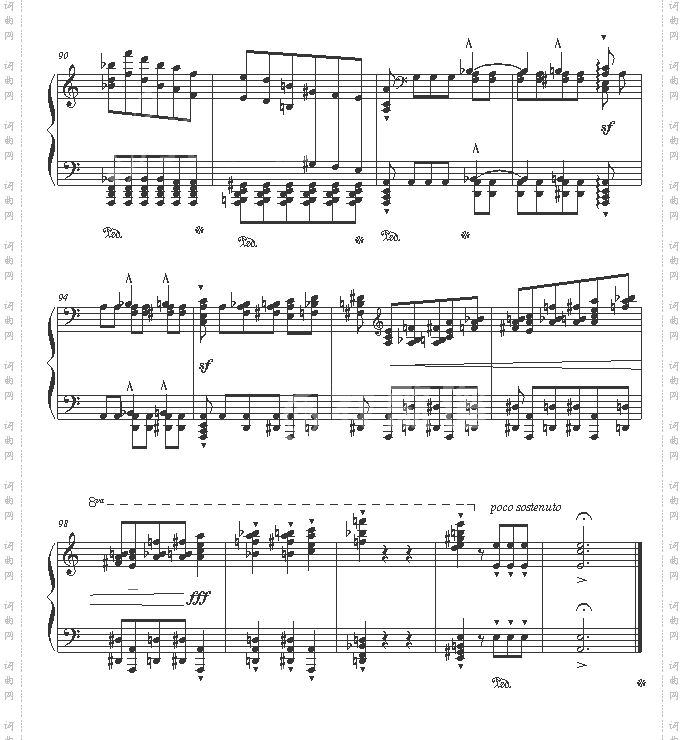 李斯特超凡练习曲第二首