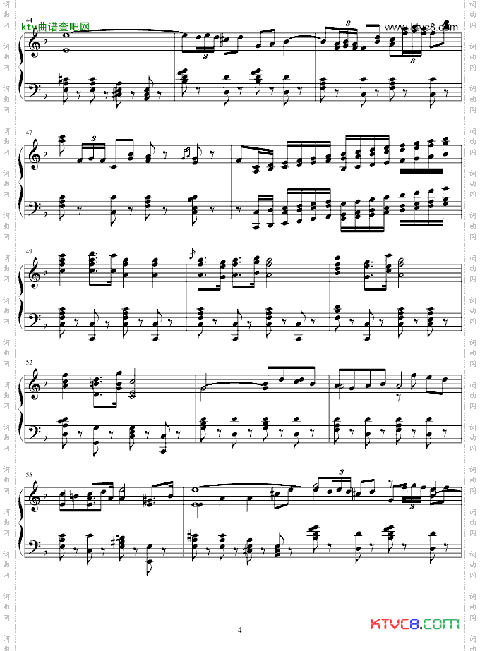 ToreadorSong