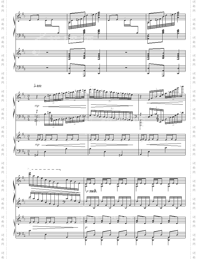 黄河船夫曲
