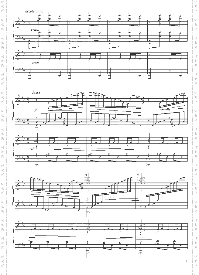 黄河船夫曲
