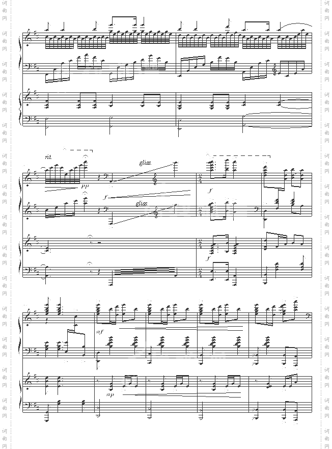 黄河船夫曲