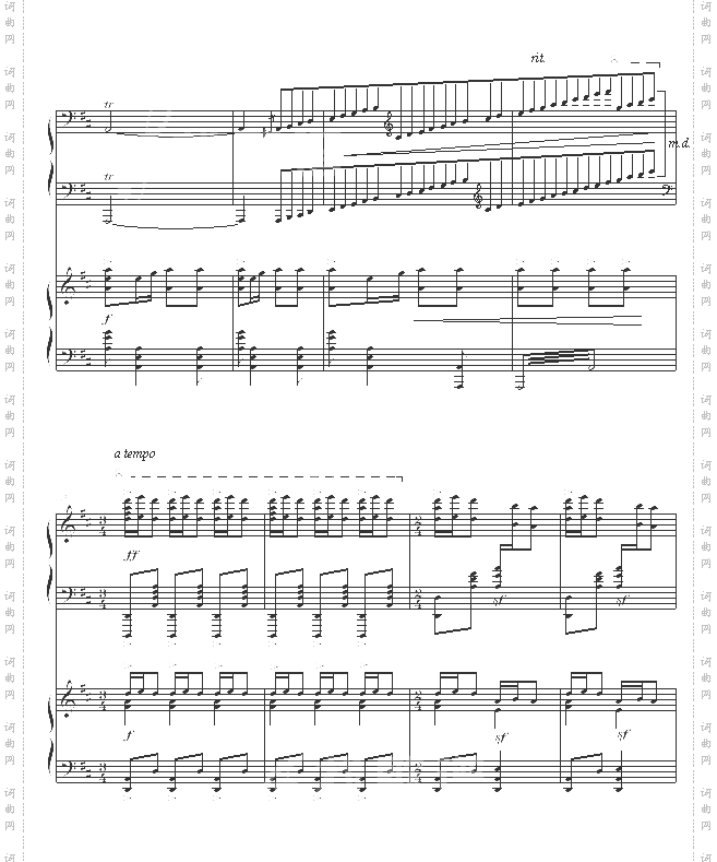 黄河船夫曲