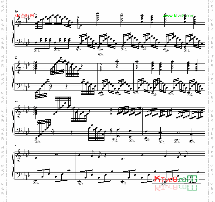 随想曲