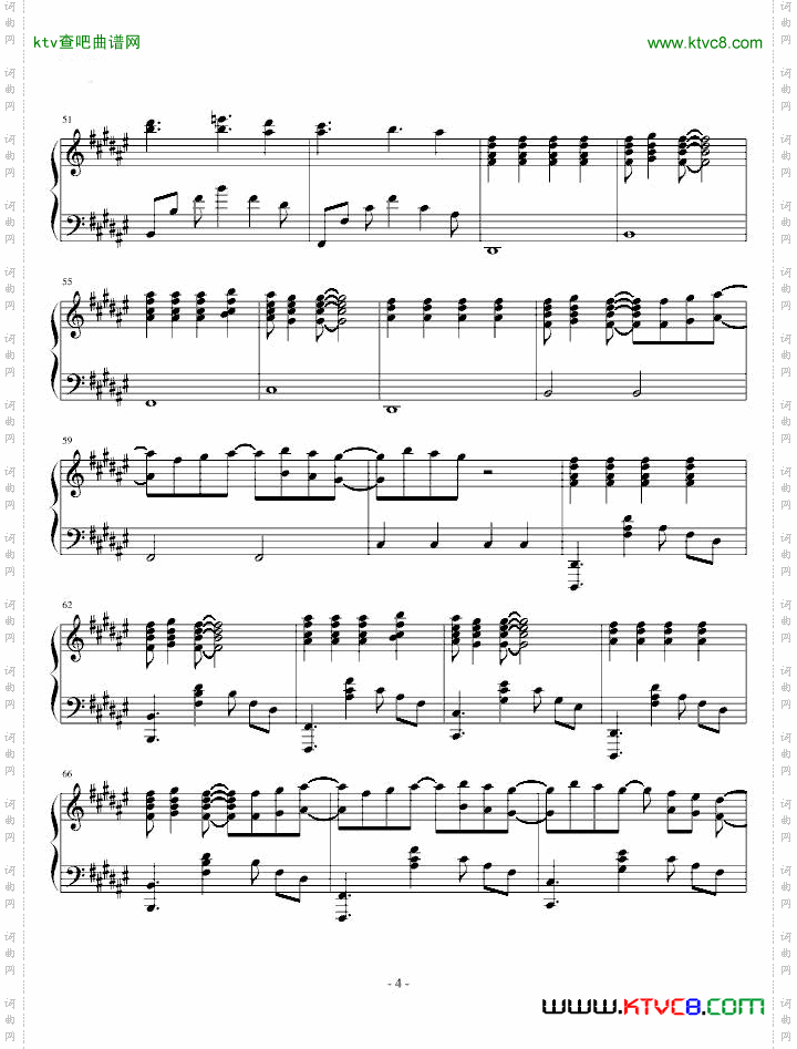 NoName-希望について