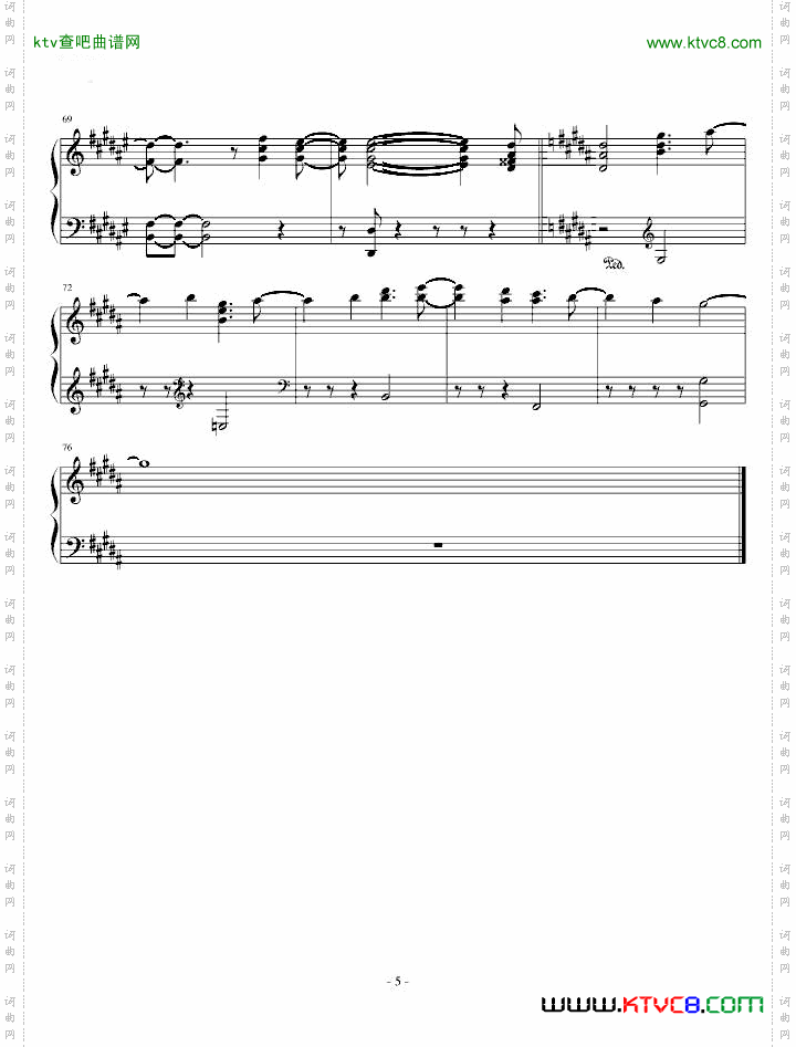 NoName-希望について